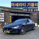 자메이카모터스