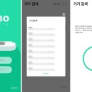 고급필수 영단어 암기 이미지