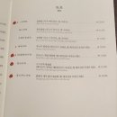 몽중헌판교