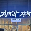 대치1-121 이미지