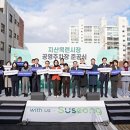 목련시장 이미지