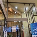 미소가인피부과의원 | 아이피부고민 모기알러지 농가진 김포미소가인피부과 후기
