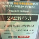 콩카네 | 다들 잘가,,아니 가지마 👰🏻‍♀️🤵🏻‍♂️ 5월의 일상