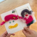 아포작동길 | 미술관에서 만난 두 작가, 백남준과 아모아코 보아포 – 율하유치부,초등미술 아하사랑쌤의 전시 추천 후기
