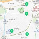 방배로18길 16 이미지