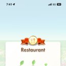 밥과 간식 이미지