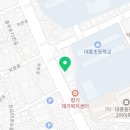 동명해법영어학원