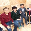 송현2동경로당 수도권일보