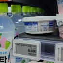 지에스더프레시명지 이미지