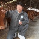 세계축산유통