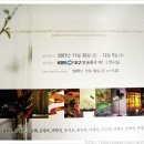 대구가톨릭대학교 디자인대학원 이미지