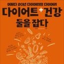 조선대학교 임상약학대학원 이미지