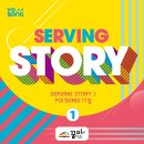 (주)세상담기 이미지