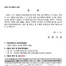 소로3-102 이미지