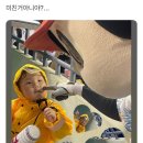 예예 이미지