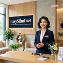 극단 이지 | 세종 도담동 이지슬림 다이어트 후기: 체형관리부터 웨딩 준비까지