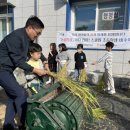 전주효자초등학교 이미지