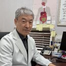 전창호내과의원 이미지