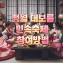 대화4교 이미지