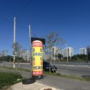 숲또래 협동조합 이미지