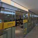 수원-1674 | 수원 덕산병원 국가 건강검진 후기 예약방법 대장내시경 추가