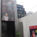 지스타안경원 이미지