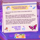 별스타PC | My Card is Better Than Your Card! 소개 및 후기