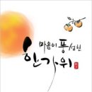 이목구비/비명횡사 이미지