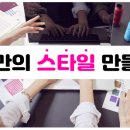 [소확성] 이탈리아 미술품 복원사가 들려주는 명화 속 휴머니즘 이야기 네이버블로그