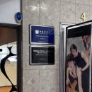 연예인들과 셀럽들이 찾는 리프필라테스 청담본점 1:1 레슨 후기 문채원 필라테스