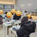 책나무갈매독서학원