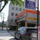 인식카닥터 이미지