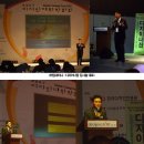 (주)유니원커뮤니케이션즈 | [행사후기] 2007 디자인대학박람회 참석해 주셔서 감사합니다.