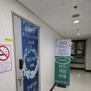 아지트 게임장 | 24시 무인보드게임이 가능한 올데이보드게임카페 솔직후기