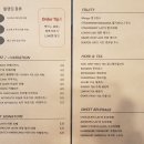 반송1동-22 | "은쏨" &amp; "도미니카" ( feat. "어랏커피스탠드" ) - 아직 잊지 않았어. [해운대구 우동/좌동/반송동]