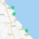 호텔쏠밀키 이미지