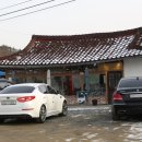 산지커피하우스