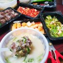 팔백국밥 (경산점) | [중방동맛집] - 팔백국밥 경산점 돼지국밥이랑 야채순대 포장