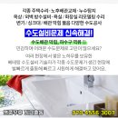 선릉김정신과의원