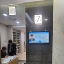 순천향장례식장
