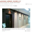 A0125 Daum카페