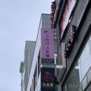 낭만고양이(운정점) | 운정 브런치 맛집 스타더스트 레스토랑 카페 다이닝