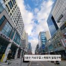 필즈수학교습소 이미지