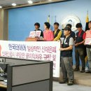 타이어공화국 이미지