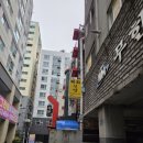 부평문화로116번길 이미지