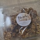 순환농장 | 꽃송이버섯 효능 먹는법 신선농장 무농약 꽃송이버섯 후기