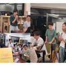 뚝딱이마을공방협동조합 이미지