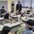 (학교)영동초 이미지