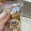 영종댁 | [제품리뷰]🍜오븐에 구워 더 바삭! 영종댁 수제 라면땅 5종 맛있게 털어봤어요💛 후기,가격,정보