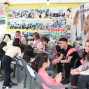 원어민 영어 프리토킹 이미지